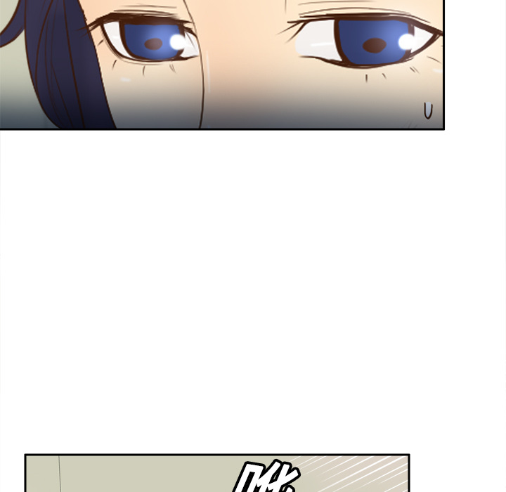 [韩国漫画] 分身 调教,巨乳大奶#[129P]-119
