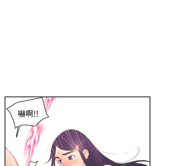 [韩国漫画] 分身 调教,巨乳大奶#[129P]-122