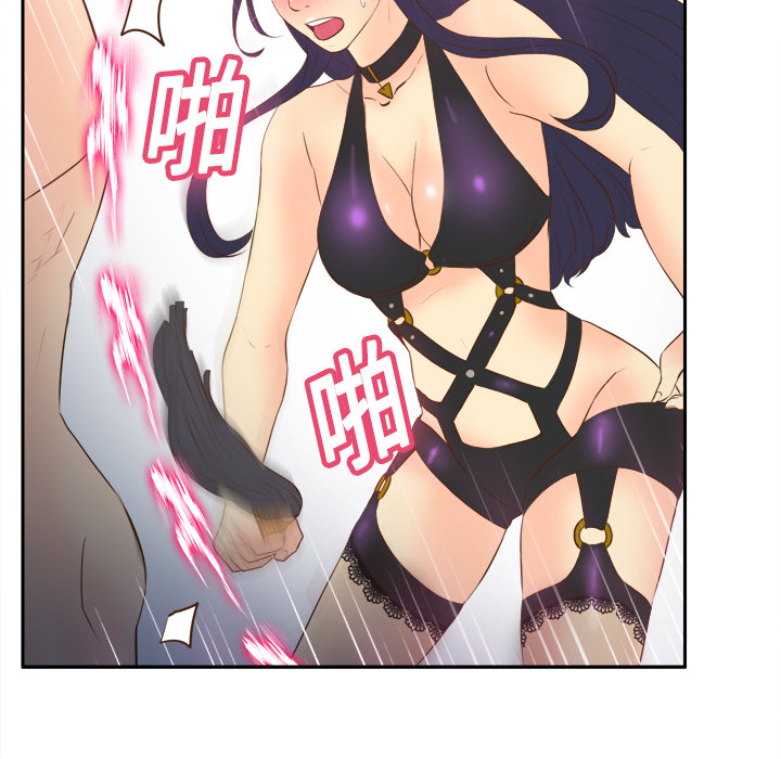 [韩国漫画] 分身 调教,巨乳大奶#[129P]-123