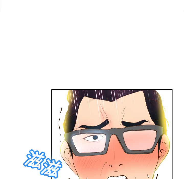 [韩国漫画] 分身 调教,巨乳大奶#[129P]-124