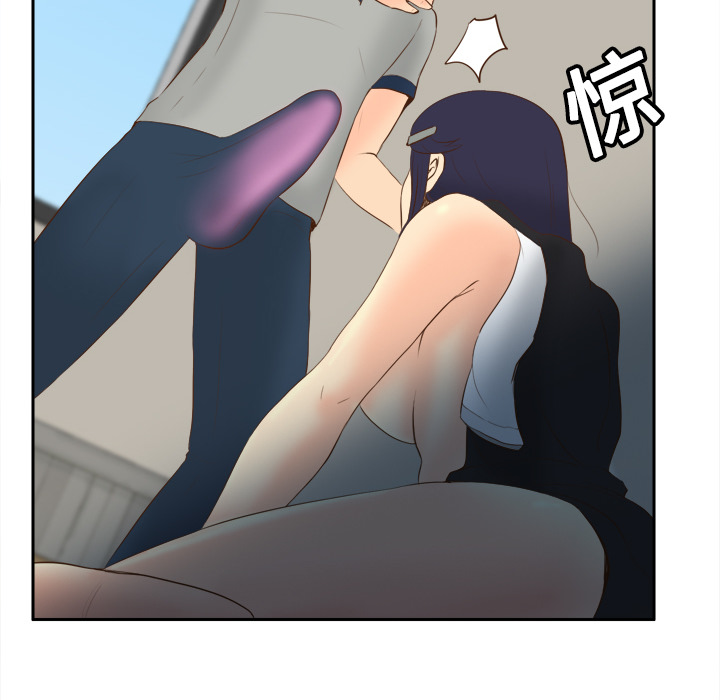 [韩国漫画] 分身 调教,巨乳大奶#[129P]-22