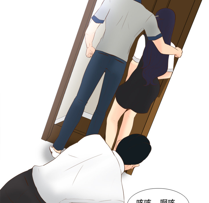 [韩国漫画] 分身 调教,巨乳大奶#[129P]-39