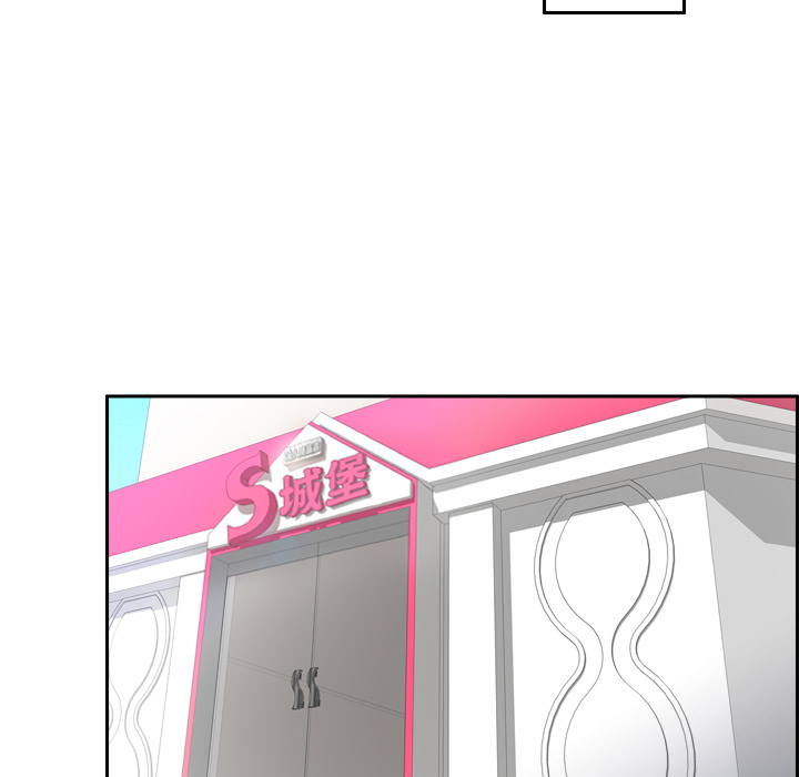 [韩国漫画] 分身 调教,巨乳大奶#[129P]-42
