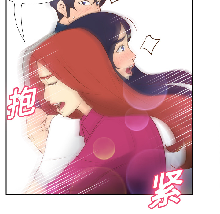 [韩国漫画] 分身 调教,巨乳大奶#[129P]-48