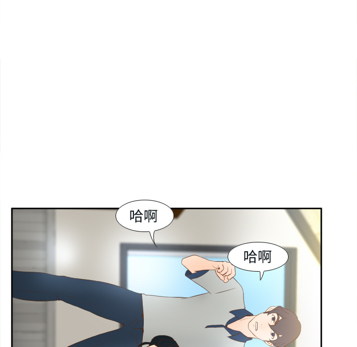 [韩国漫画] 分身 调教,巨乳大奶#[129P]-5