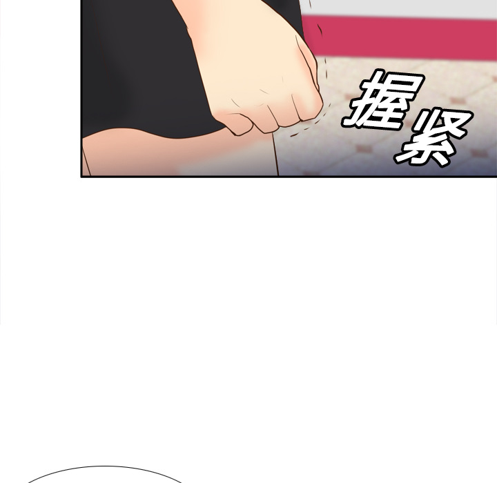 [韩国漫画] 分身 调教,巨乳大奶#[129P]-56