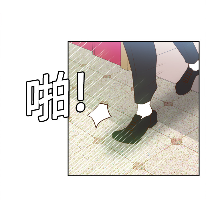 [韩国漫画] 分身 调教,巨乳大奶#[129P]-60