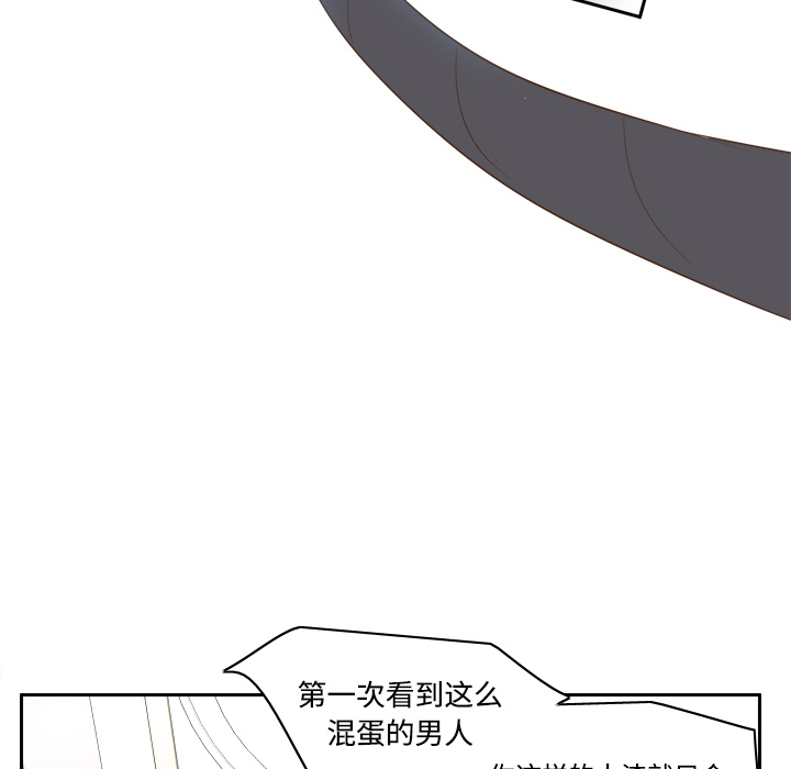 [韩国漫画] 分身 调教,巨乳大奶#[129P]-90