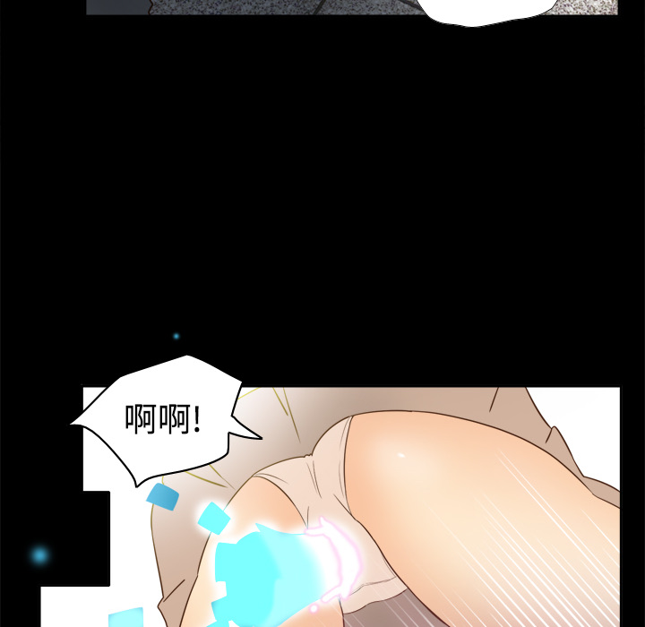 [韩国漫画] 分身 调教,巨乳大奶#[122P]-103