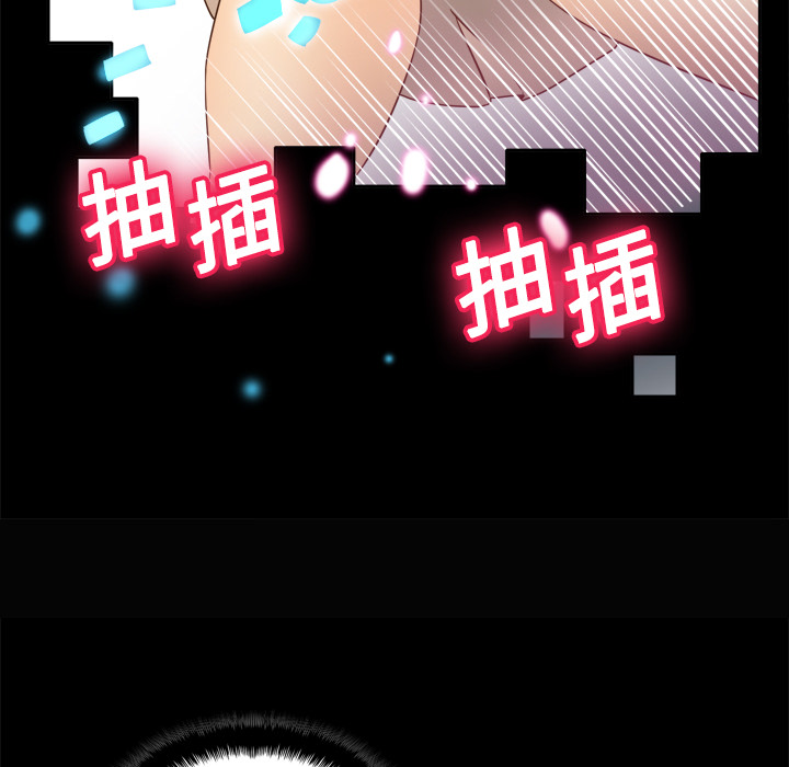 [韩国漫画] 分身 调教,巨乳大奶#[122P]-104