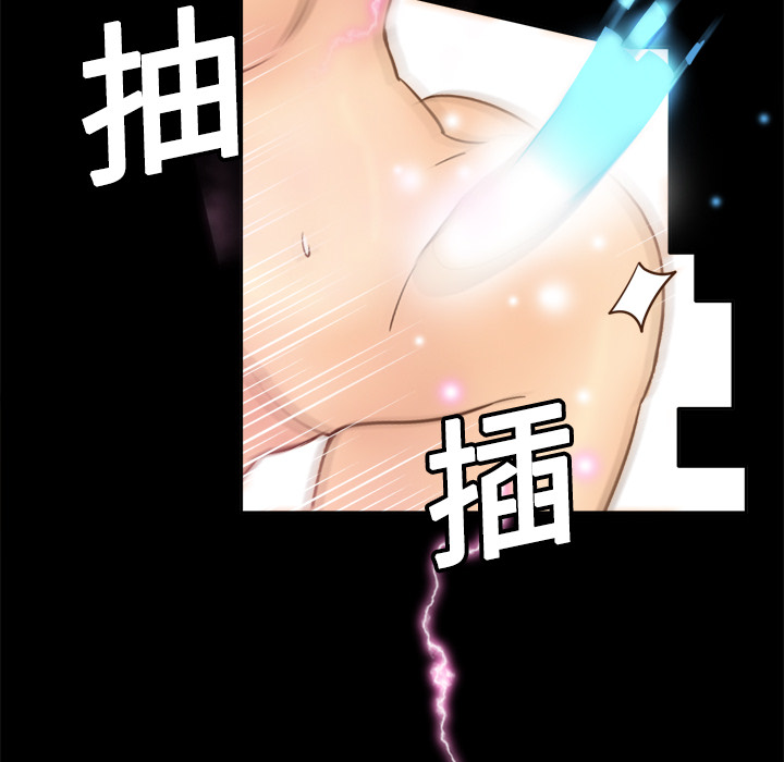 [韩国漫画] 分身 调教,巨乳大奶#[122P]-108