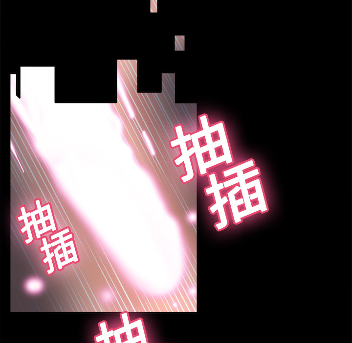 [韩国漫画] 分身 调教,巨乳大奶#[122P]-112