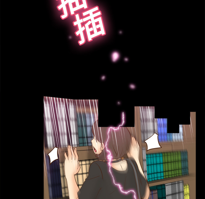 [韩国漫画] 分身 调教,巨乳大奶#[122P]-113