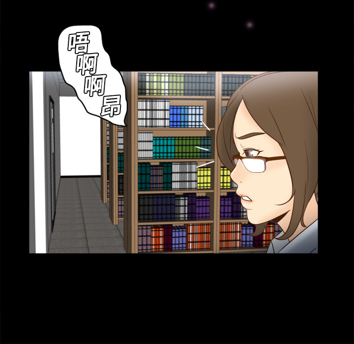 [韩国漫画] 分身 调教,巨乳大奶#[122P]-115