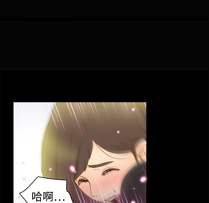 [韩国漫画] 分身 调教,巨乳大奶#[122P]-116