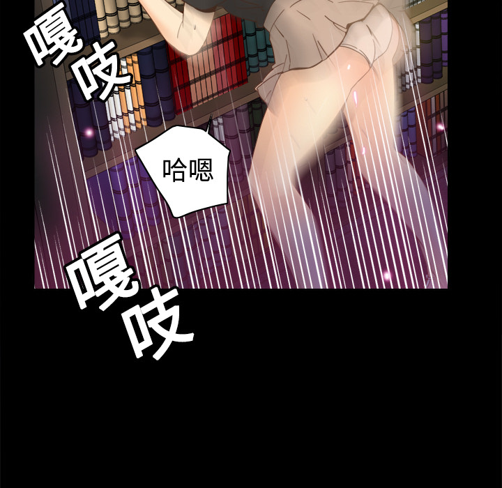 [韩国漫画] 分身 调教,巨乳大奶#[122P]-118