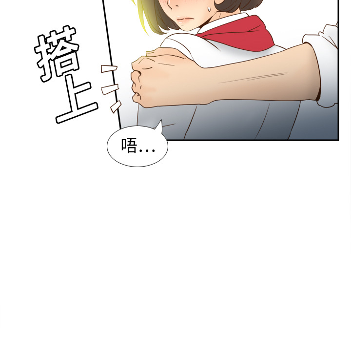 [韩国漫画] 分身 调教,巨乳大奶#[122P]-27