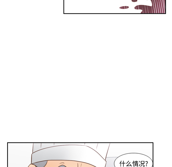 [韩国漫画] 分身 调教,巨乳大奶#[122P]-39