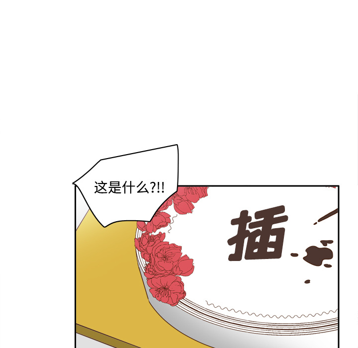 [韩国漫画] 分身 调教,巨乳大奶#[122P]-42