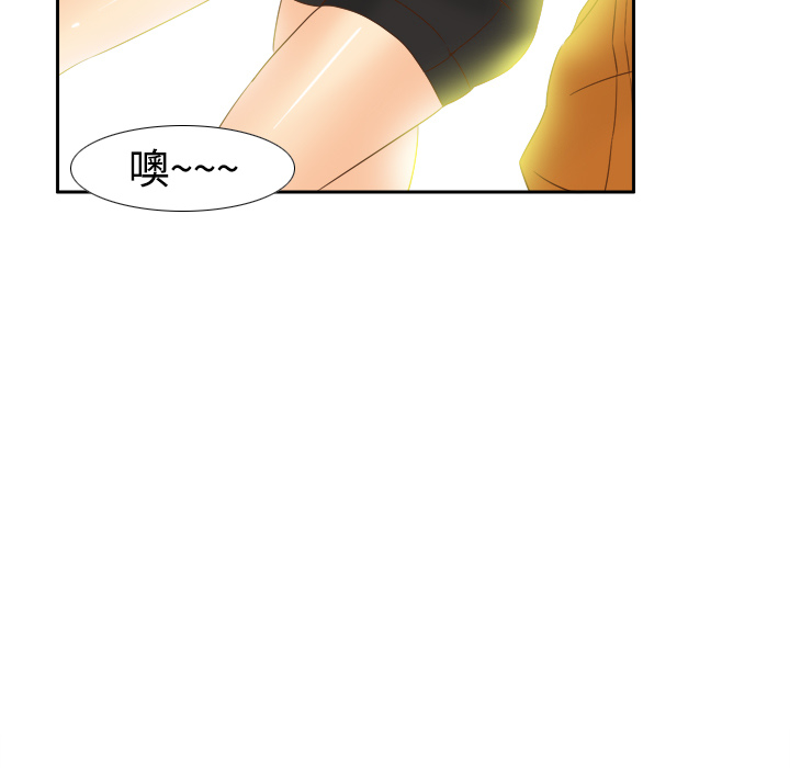 [韩国漫画] 分身 调教,巨乳大奶#[122P]-5