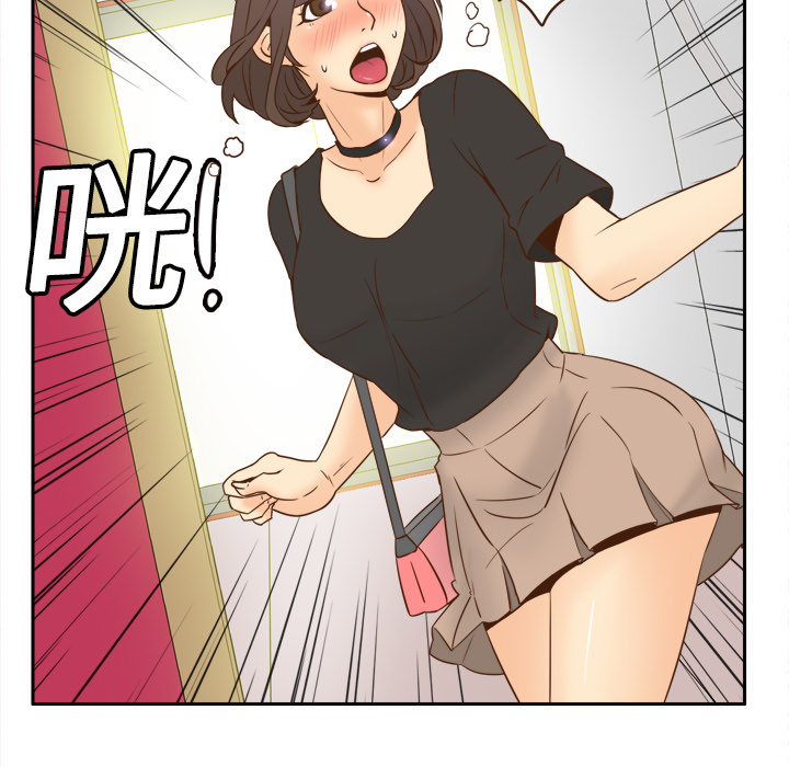 [韩国漫画] 分身 调教,巨乳大奶#[122P]-52