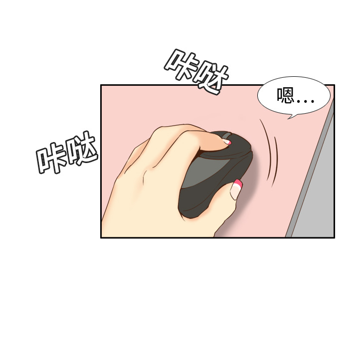 [韩国漫画] 分身 调教,巨乳大奶#[122P]-58
