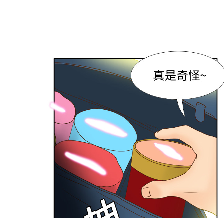 [韩国漫画] 分身 调教,巨乳大奶#[122P]-82