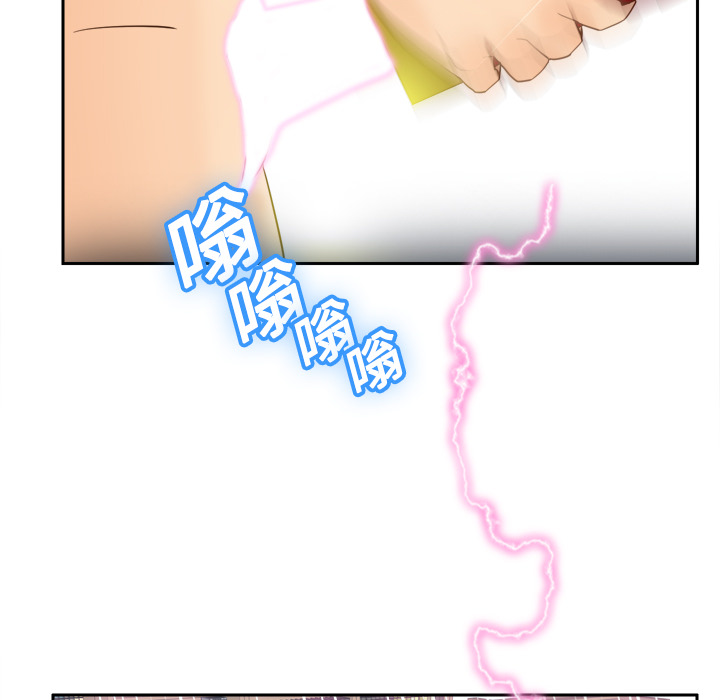 [韩国漫画] 分身 调教,巨乳大奶#[122P]-87
