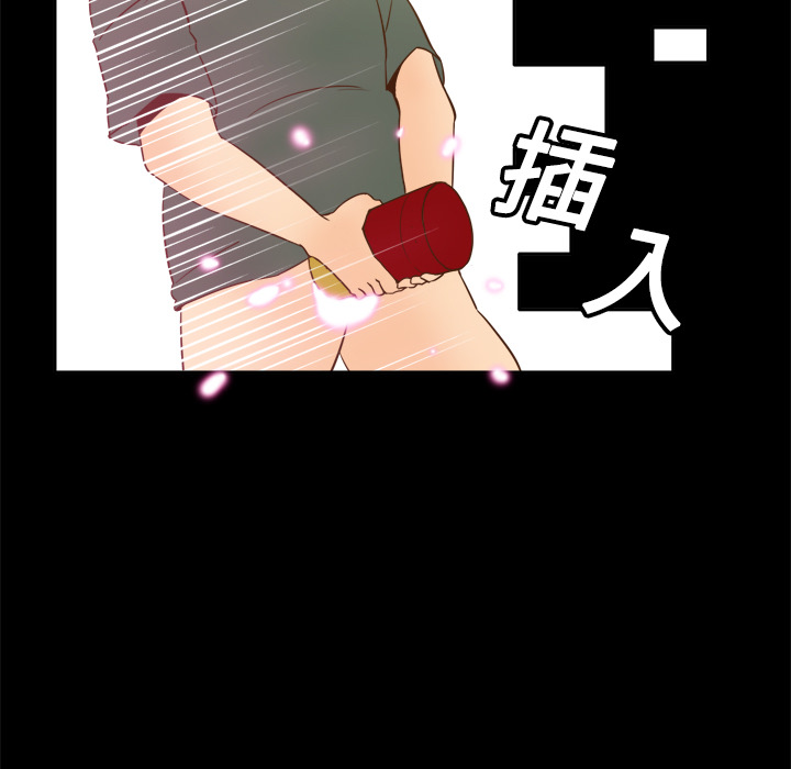 [韩国漫画] 分身 调教,巨乳大奶#[122P]-97
