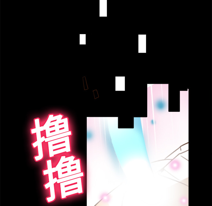 [韩国漫画] 分身 调教,巨乳大奶#[122P]-99