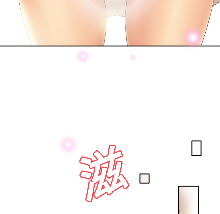 [韩国漫画] 分身 调教,巨乳大奶#[113P]-100