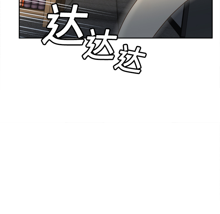 [韩国漫画] 分身 调教,巨乳大奶#[113P]-13