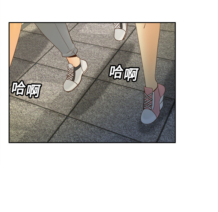 [韩国漫画] 分身 调教,巨乳大奶#[113P]-14