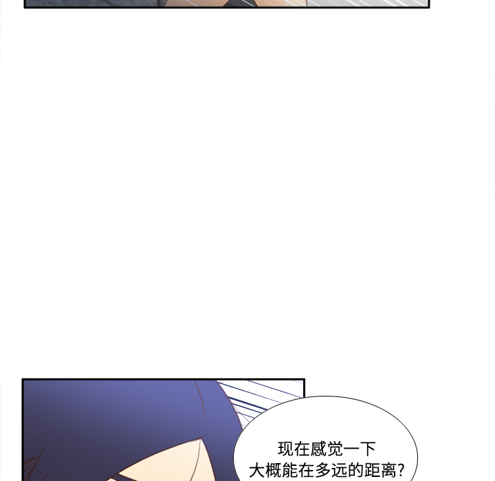 [韩国漫画] 分身 调教,巨乳大奶#[113P]-18