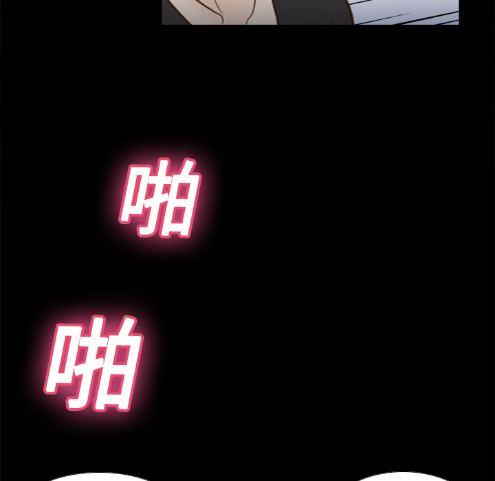 [韩国漫画] 分身 调教,巨乳大奶#[113P]-21