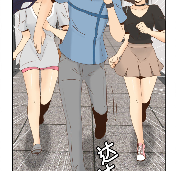 [韩国漫画] 分身 调教,巨乳大奶#[113P]-28