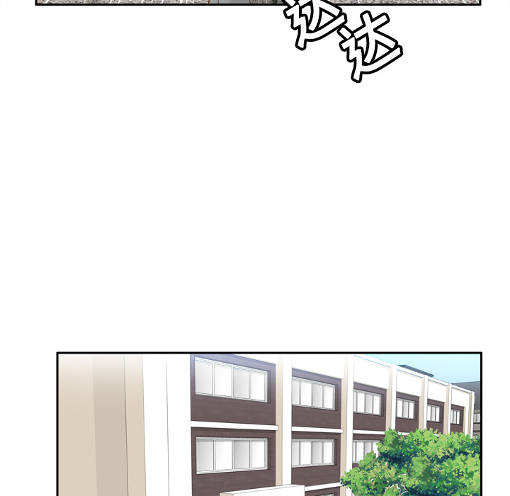 [韩国漫画] 分身 调教,巨乳大奶#[113P]-29