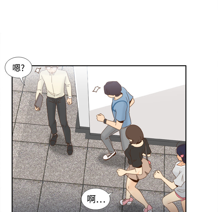 [韩国漫画] 分身 调教,巨乳大奶#[113P]-42