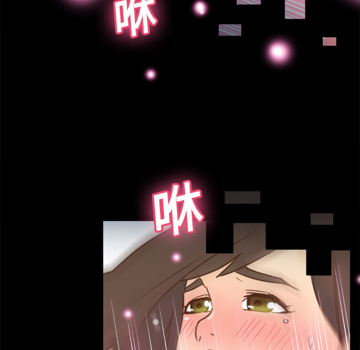 [韩国漫画] 分身 调教,巨乳大奶#[113P]-61
