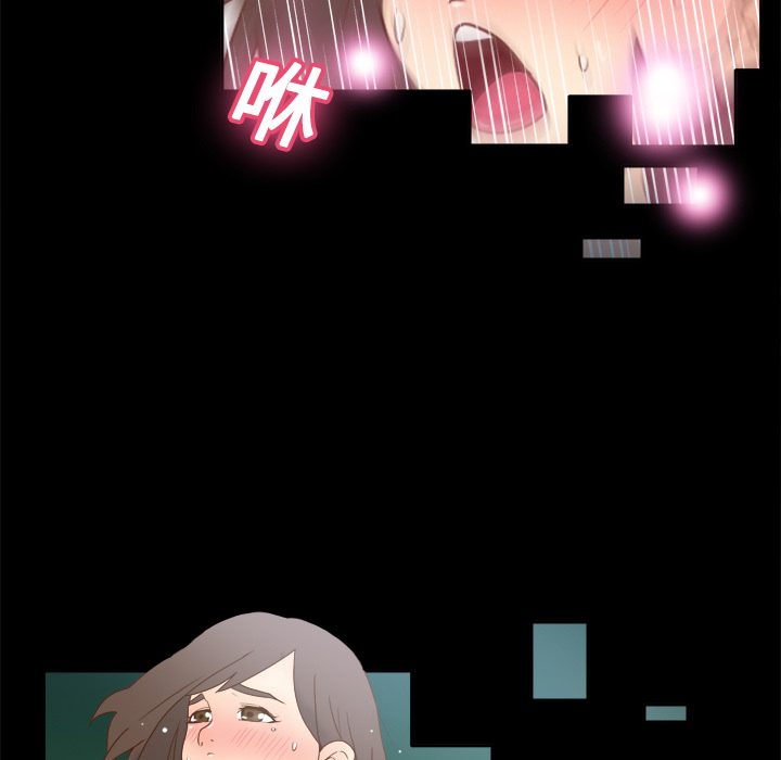 [韩国漫画] 分身 调教,巨乳大奶#[113P]-62