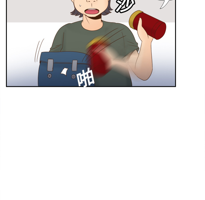 [韩国漫画] 分身 调教,巨乳大奶#[113P]-95
