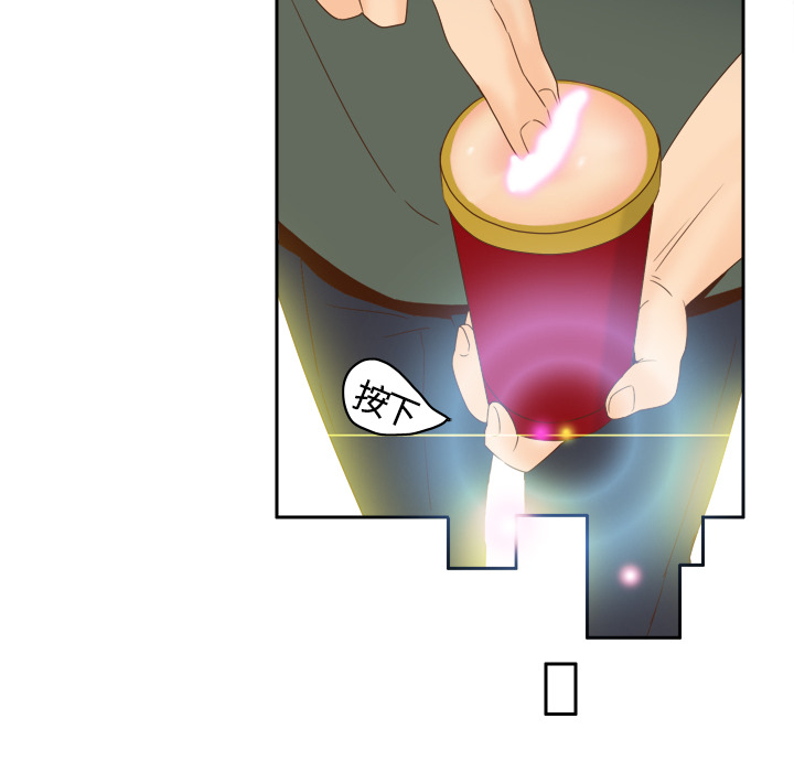 [韩国漫画] 分身 调教,巨乳大奶#[113P]-98