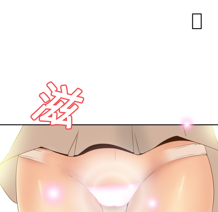 [韩国漫画] 分身 调教,巨乳大奶#[113P]-99