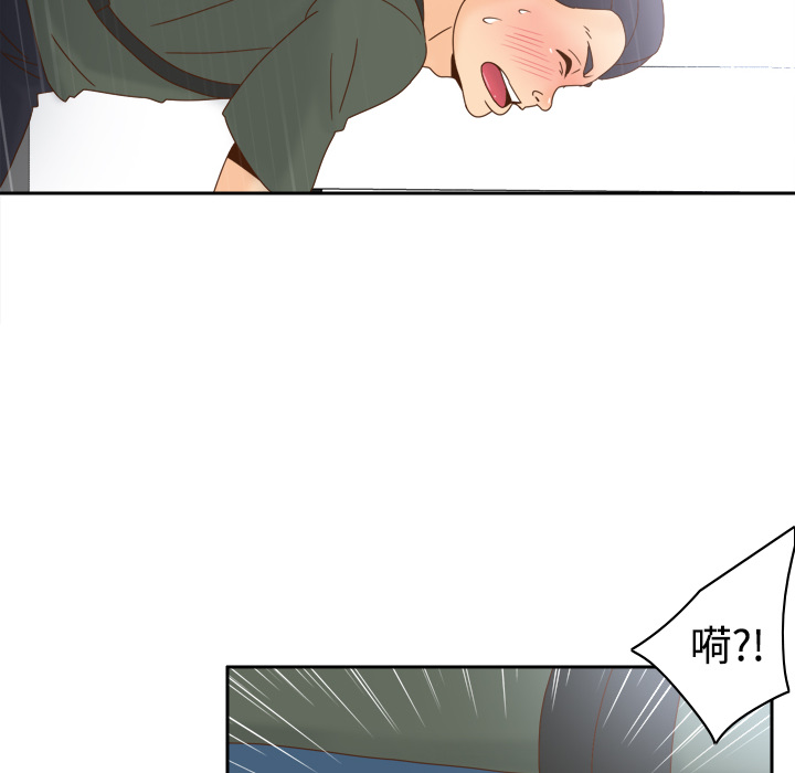 [韩国漫画] 分身 调教,巨乳大奶#[122P]-10