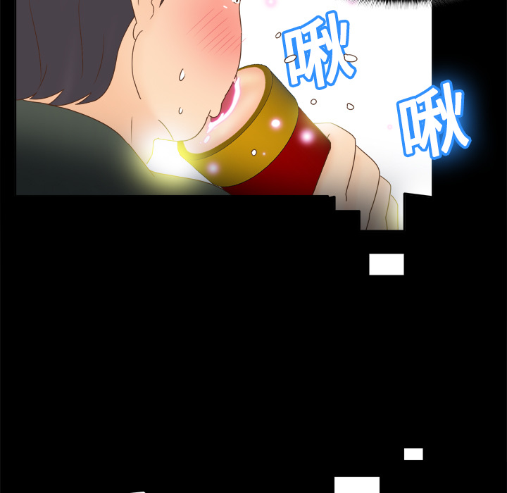 [韩国漫画] 分身 调教,巨乳大奶#[122P]-102