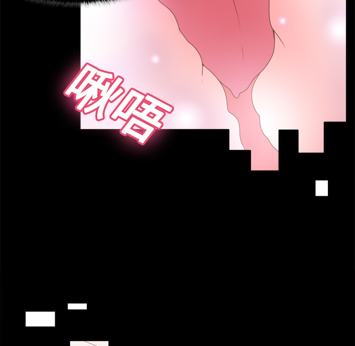 [韩国漫画] 分身 调教,巨乳大奶#[122P]-105