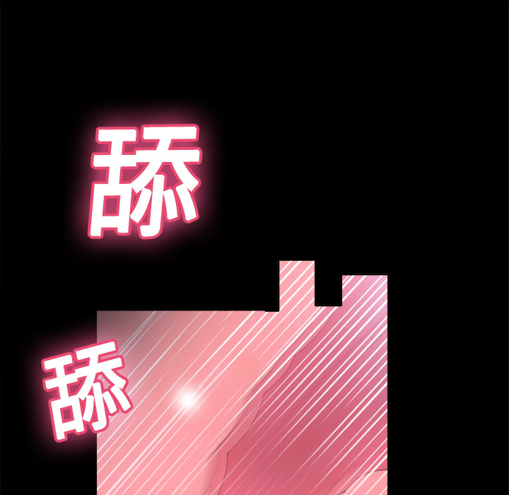 [韩国漫画] 分身 调教,巨乳大奶#[122P]-115