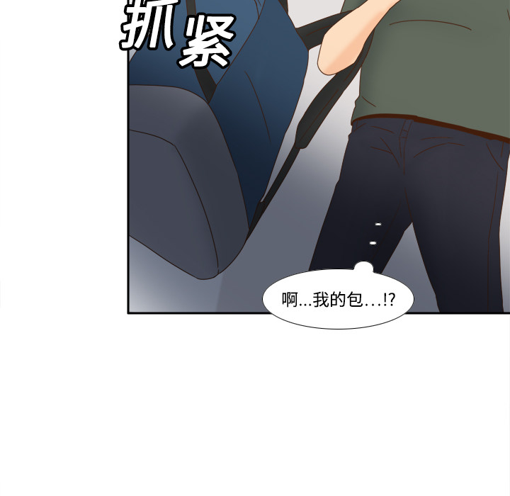 [韩国漫画] 分身 调教,巨乳大奶#[122P]-14