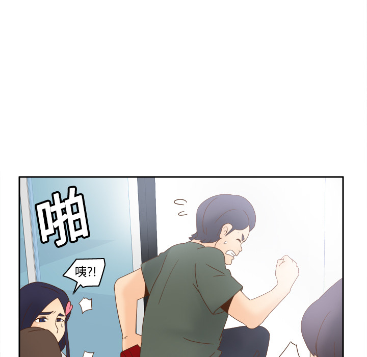 [韩国漫画] 分身 调教,巨乳大奶#[122P]-19