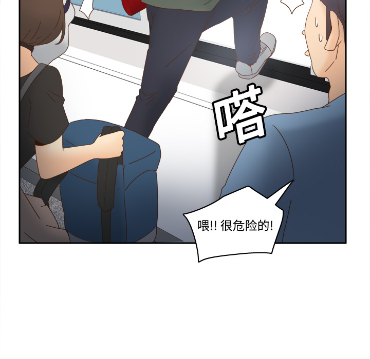[韩国漫画] 分身 调教,巨乳大奶#[122P]-20